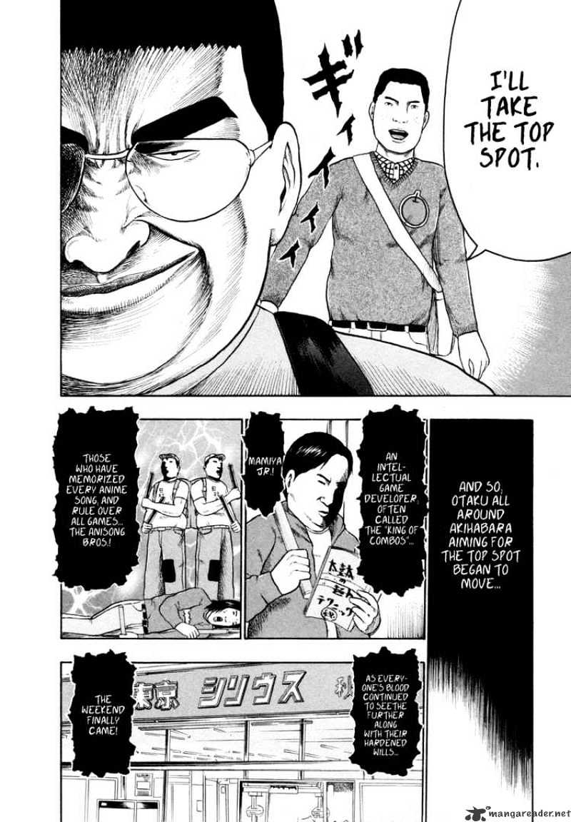 Detroit Metal City - Chapter 60 : Top