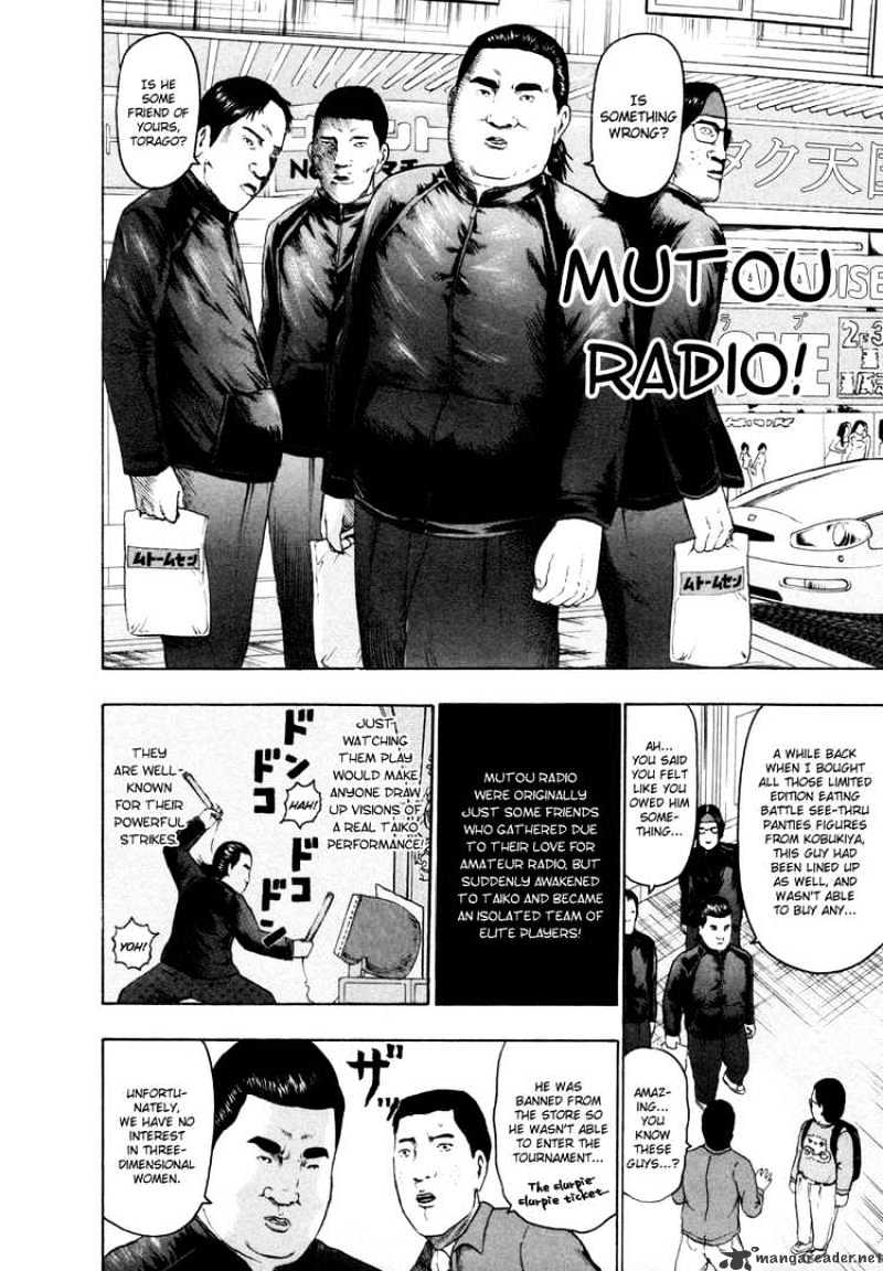 Detroit Metal City - Chapter 60 : Top