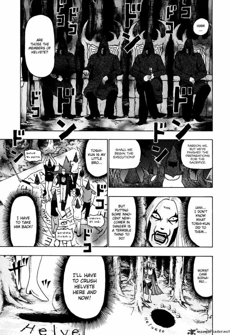 Detroit Metal City - Chapter 34 : Satanic Emperor 3