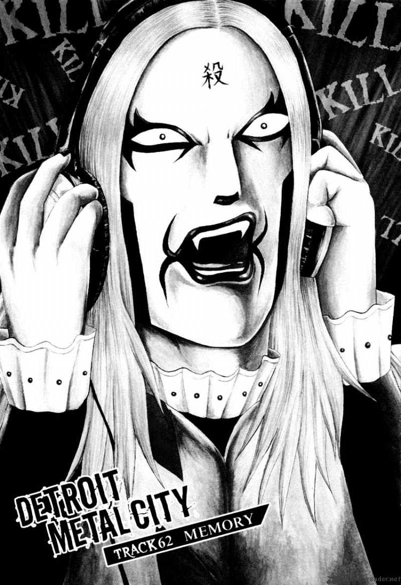 Detroit Metal City - Chapter 62 : Memory