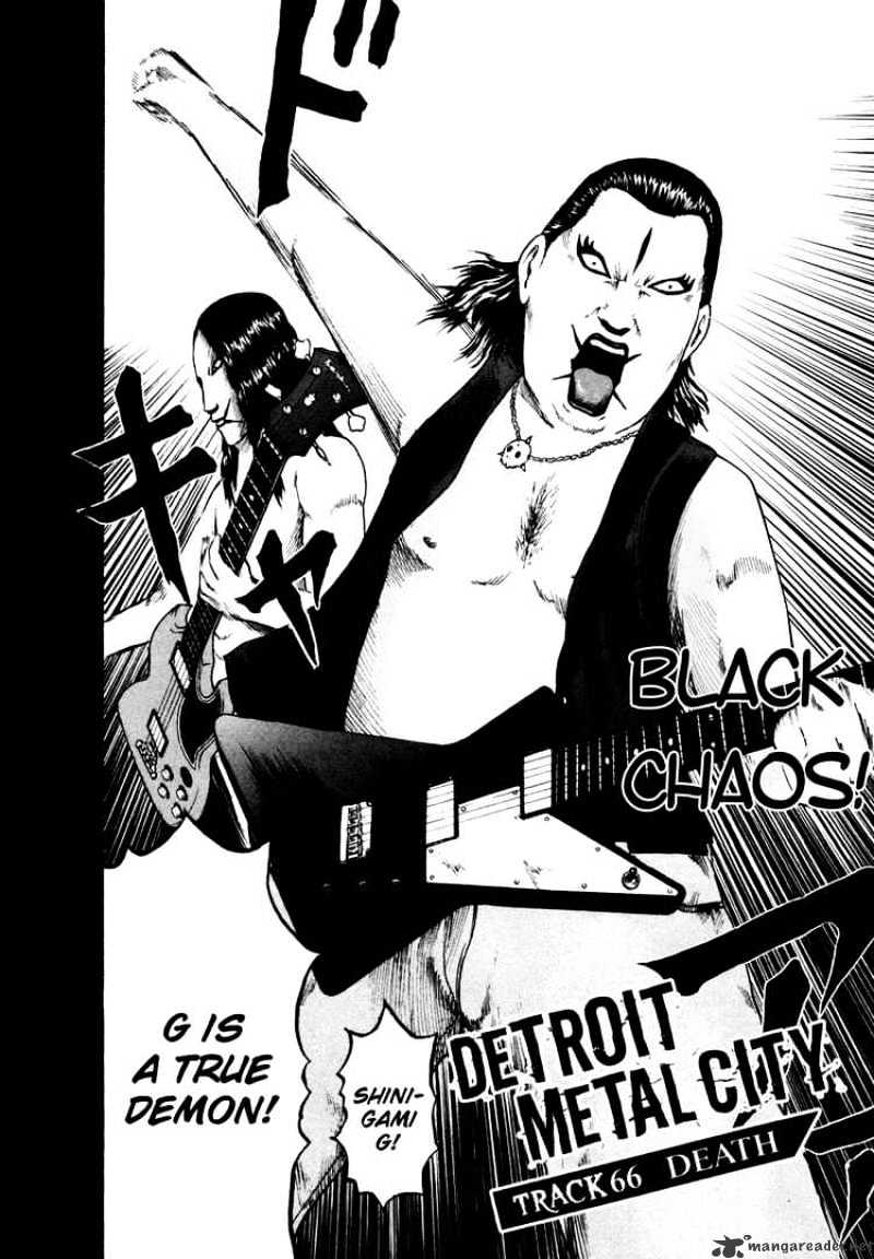 Detroit Metal City - Chapter 66 : Death