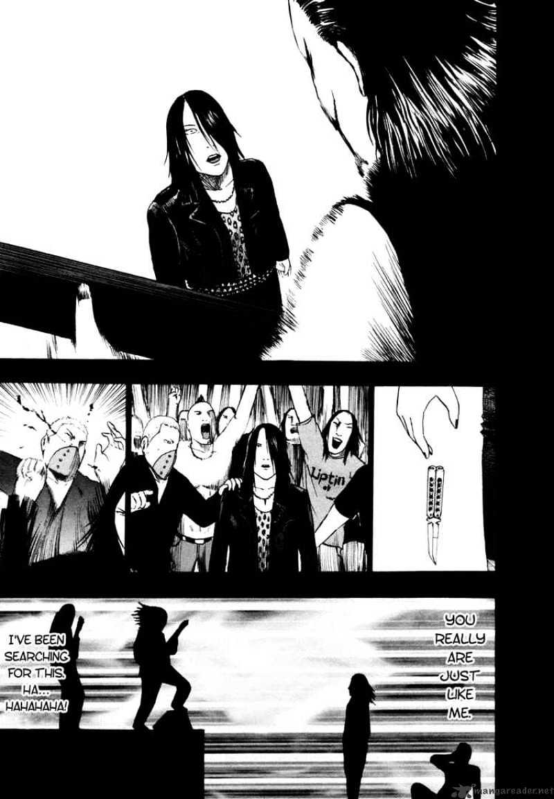 Detroit Metal City - Chapter 66 : Death