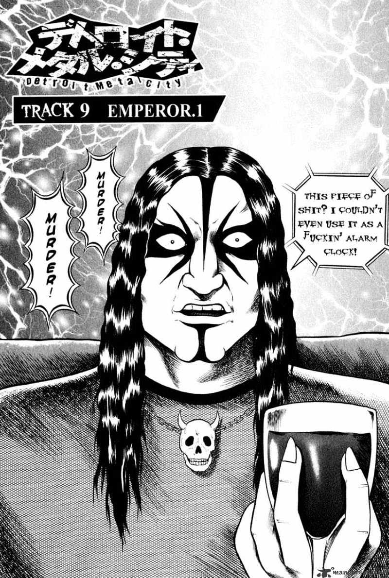 Detroit Metal City - Chapter 9 : Emperor 1