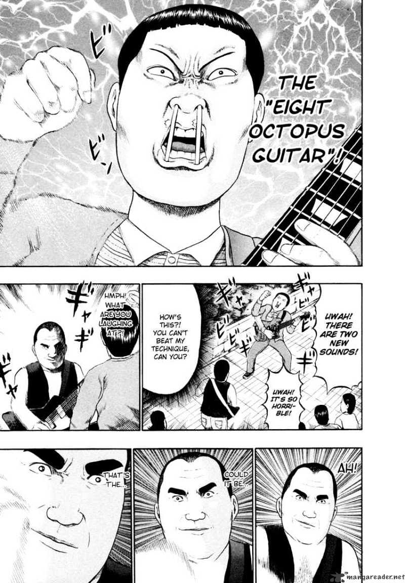 Detroit Metal City - Chapter 68 : Loser