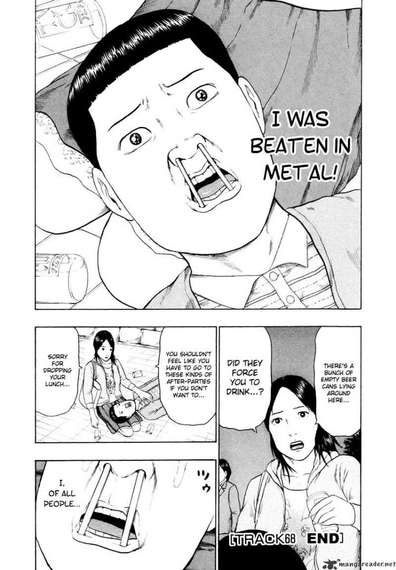 Detroit Metal City - Chapter 68 : Loser