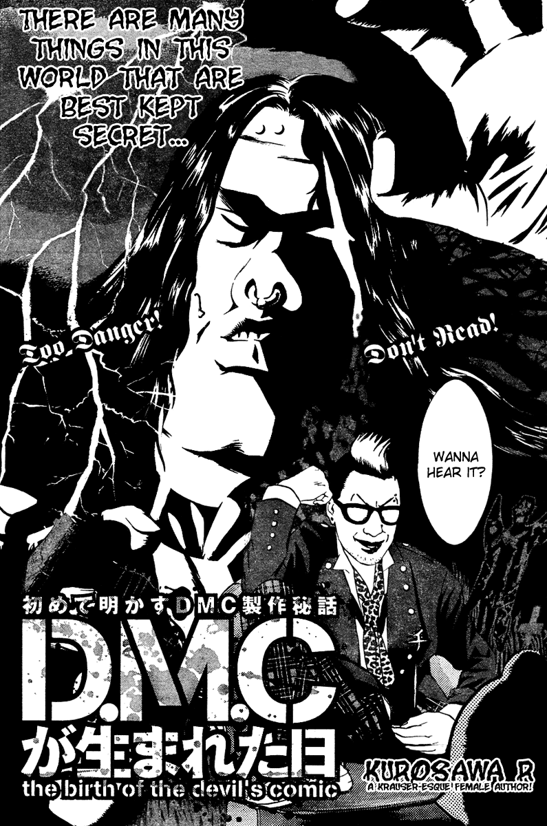 Detroit Metal City - Chapter 113.5: Special - The Day Dmc Was Born