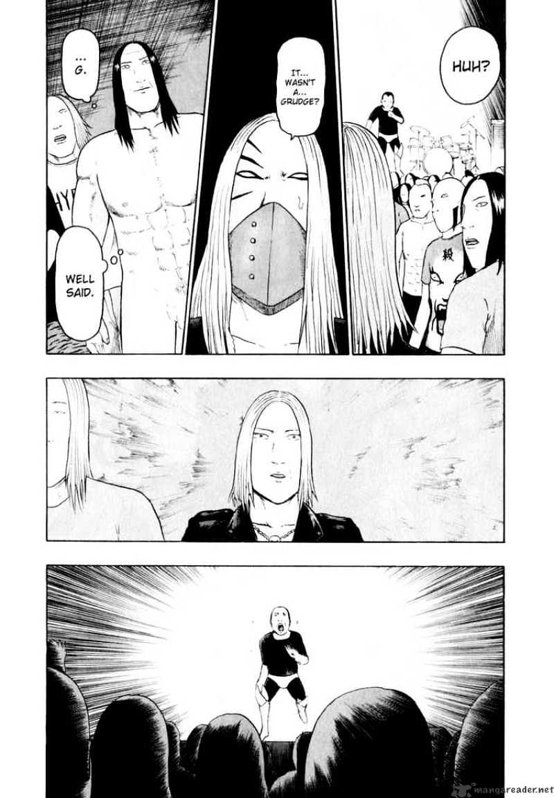 Detroit Metal City - Chapter 74 : One Second