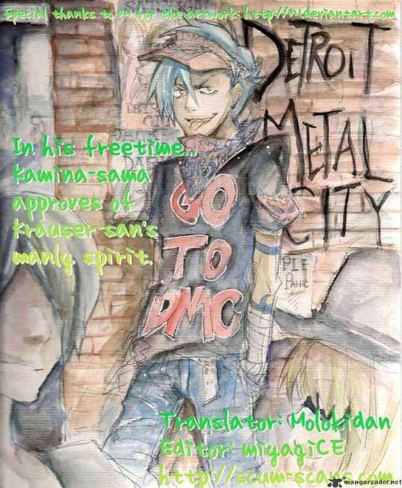 Detroit Metal City - Chapter 74 : One Second