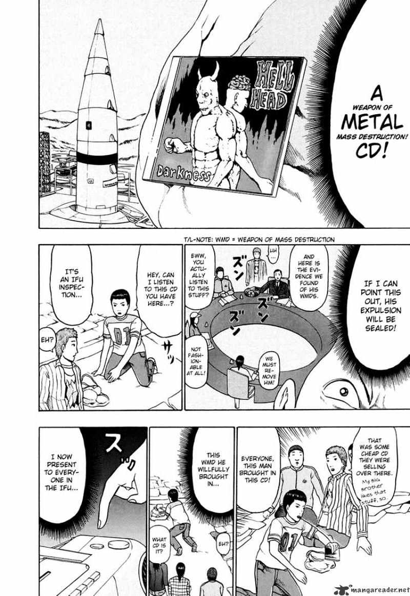 Detroit Metal City - Chapter 31 : United