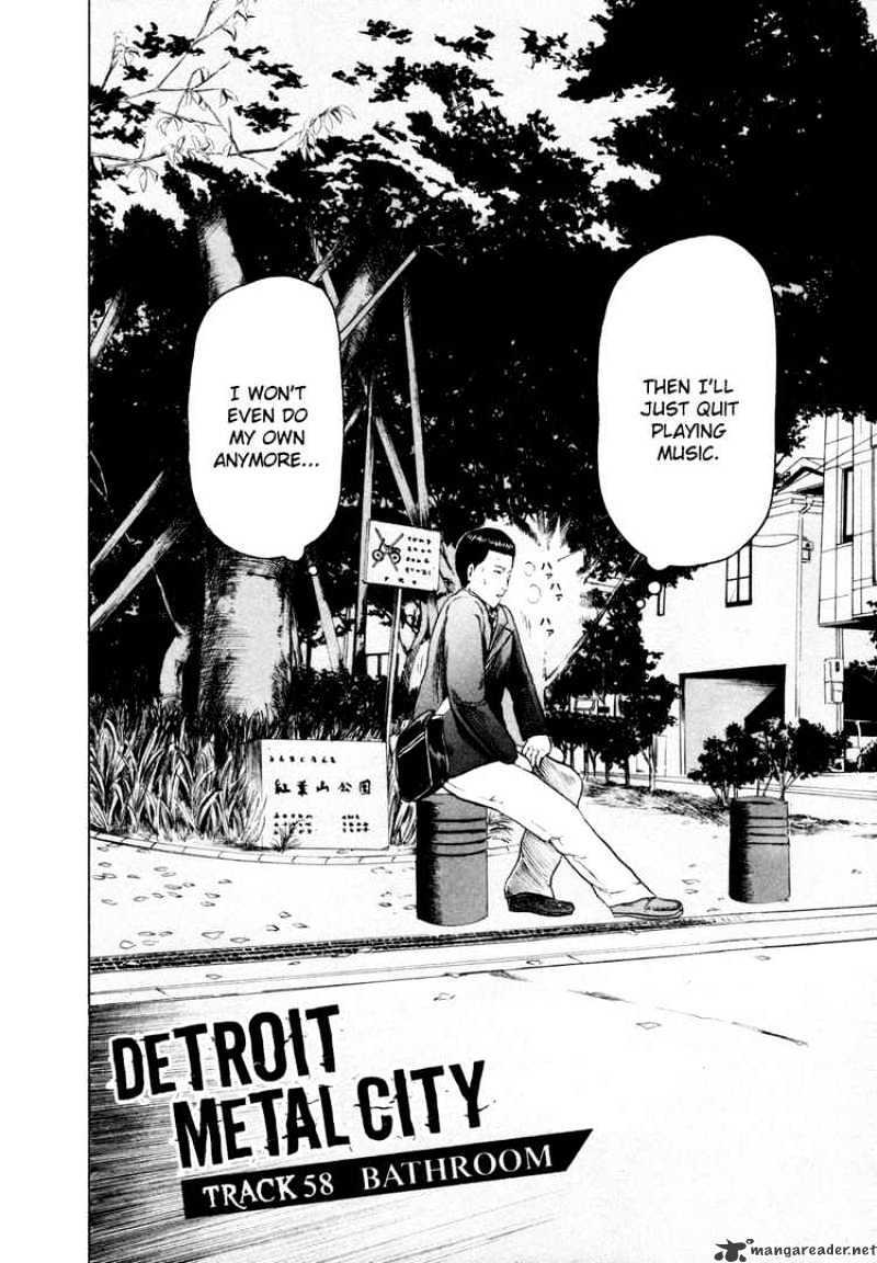 Detroit Metal City - Chapter 58 : Bathroom