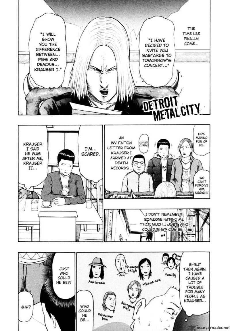 Detroit Metal City - Chapter 64 : Invitation