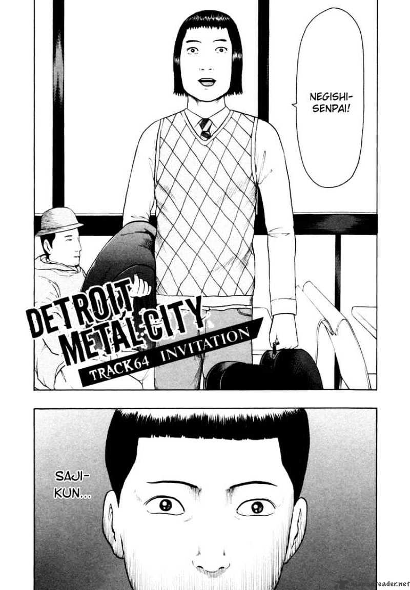 Detroit Metal City - Chapter 64 : Invitation