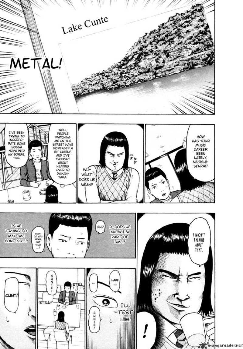 Detroit Metal City - Chapter 64 : Invitation