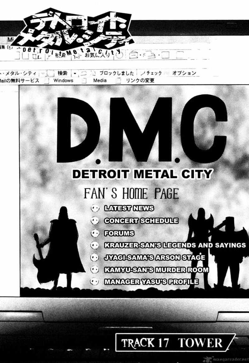 Detroit Metal City - Chapter 17 : Tower