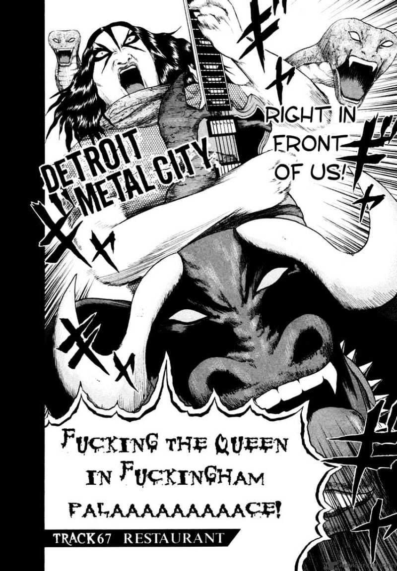 Detroit Metal City - Chapter 67 : Resturant