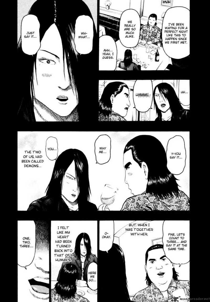 Detroit Metal City - Chapter 67 : Resturant