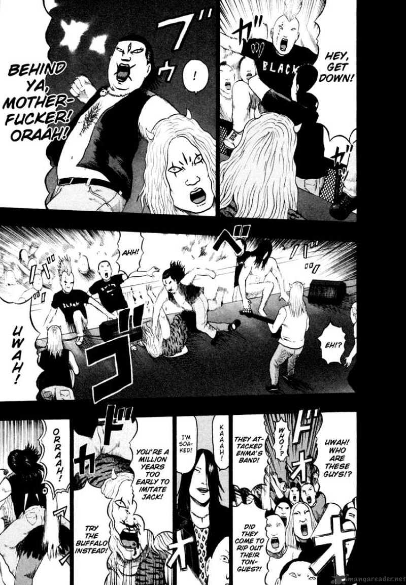 Detroit Metal City - Chapter 67 : Resturant