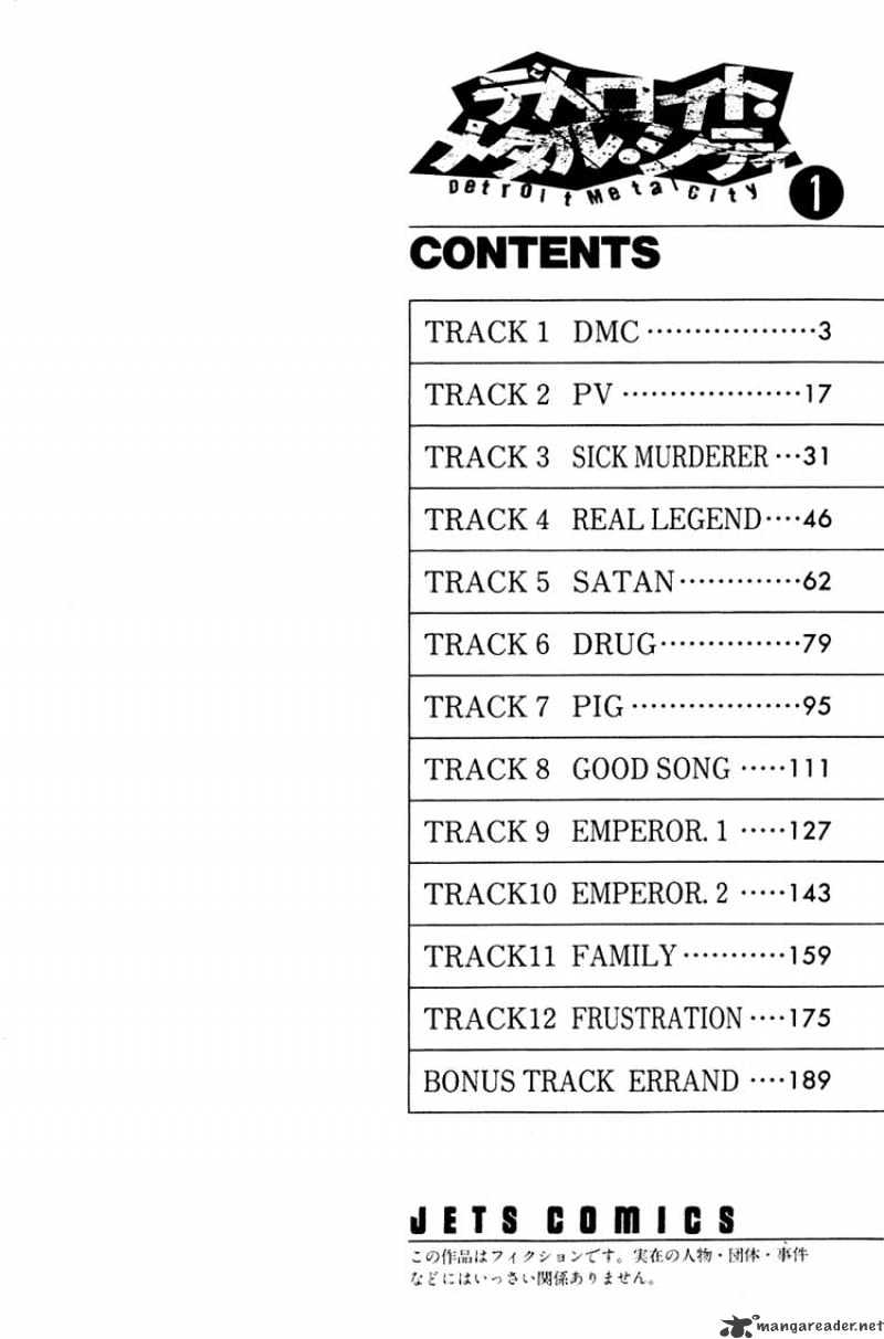 Detroit Metal City - Chapter 1 : Dmc