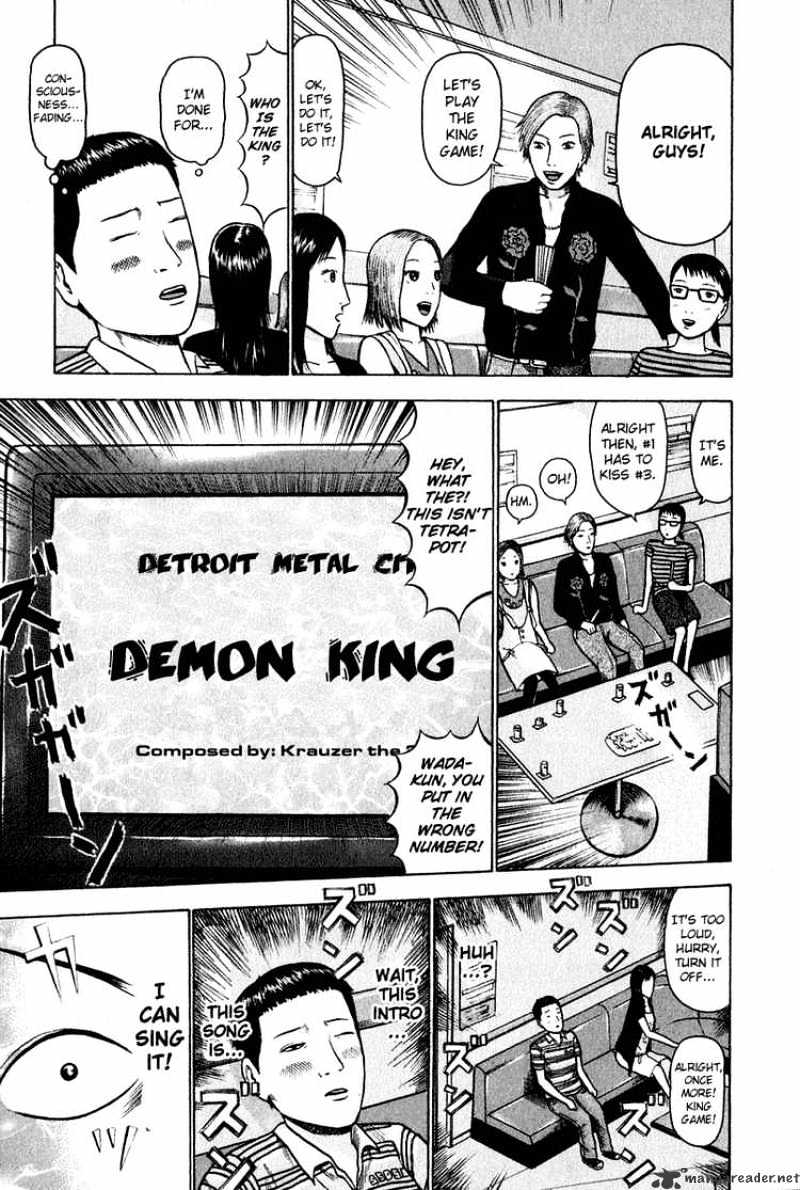 Detroit Metal City - Chapter 5 : Satan