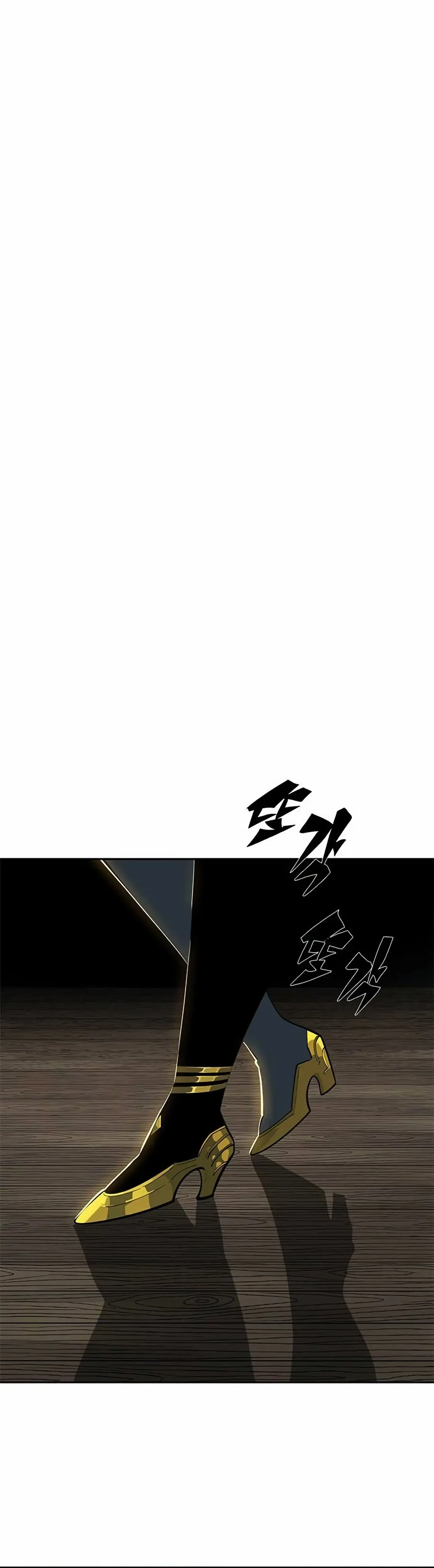 Dungeon Porter - Chapter 6