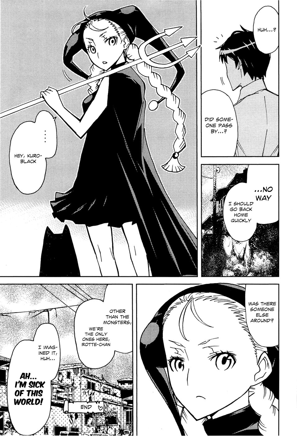 Kaibutsu Oujo - Vol.16 Chapter 71.5