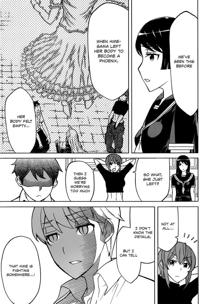 Kaibutsu Oujo - Vol.20 Chapter 85 : Princess Summon