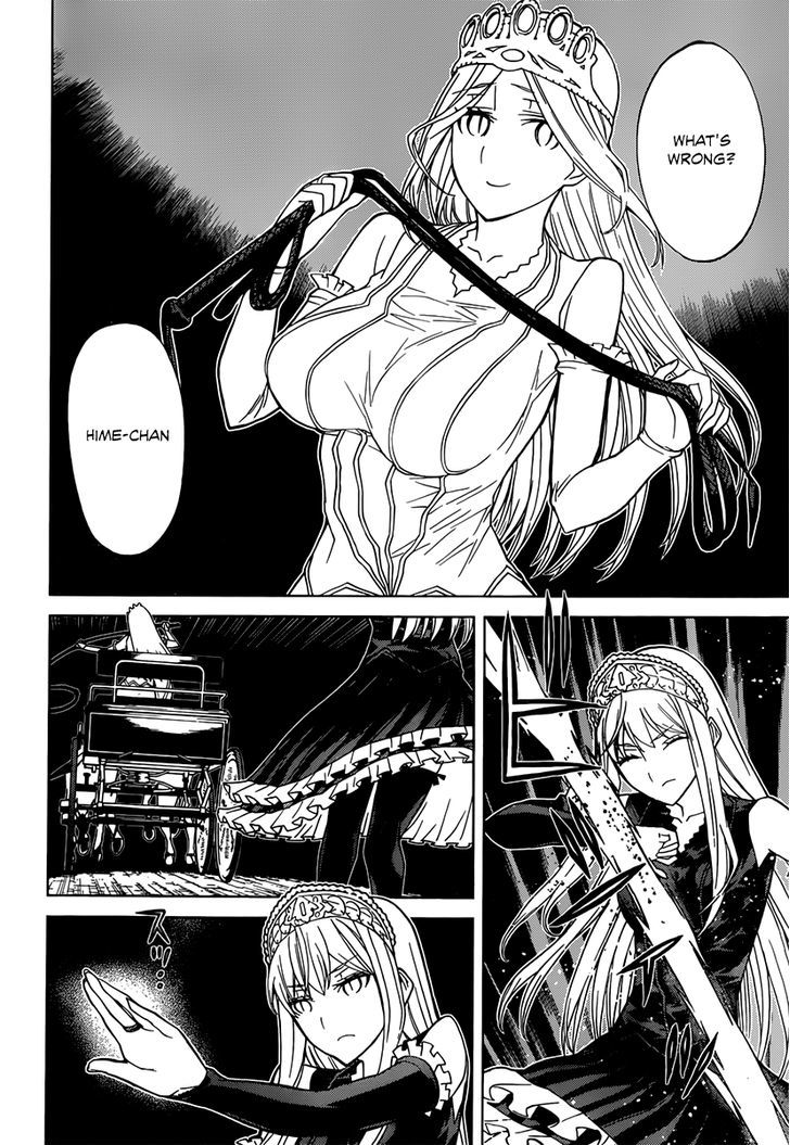 Kaibutsu Oujo - Vol.20 Chapter 85 : Princess Summon