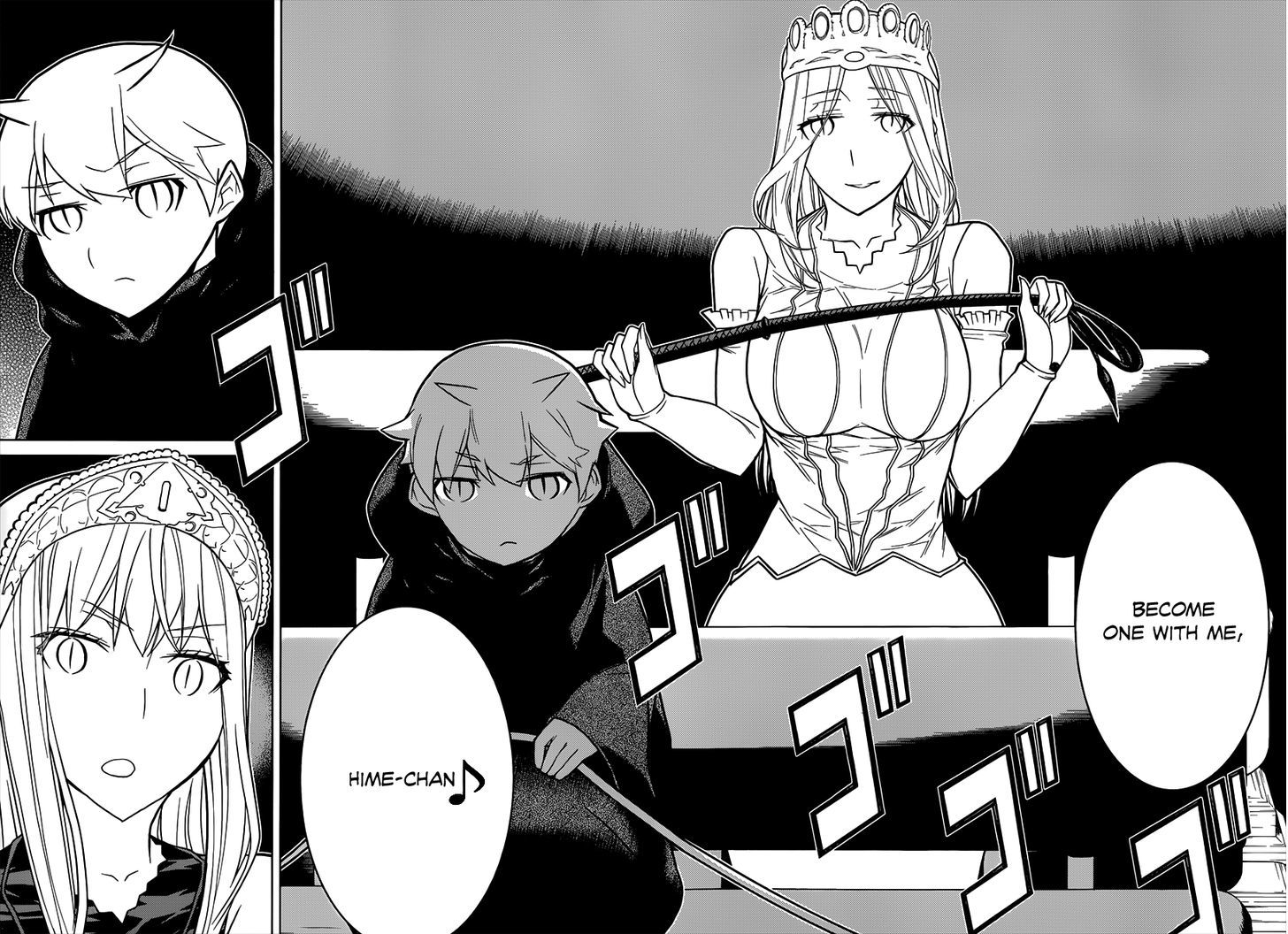 Kaibutsu Oujo - Vol.20 Chapter 85 : Princess Summon