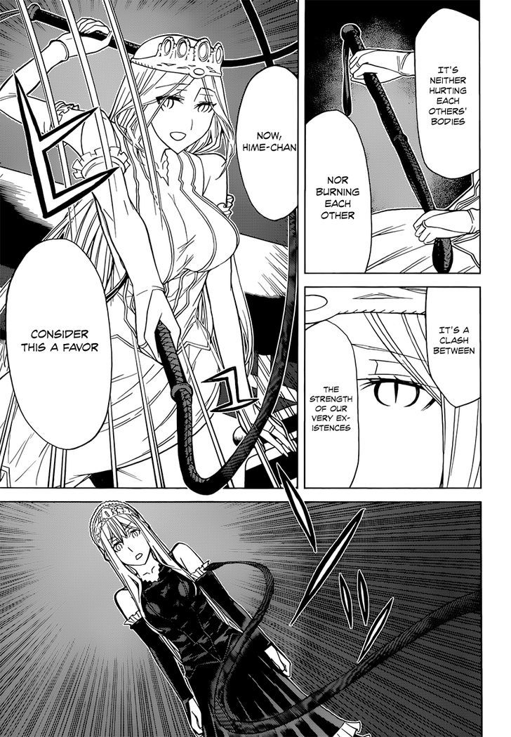 Kaibutsu Oujo - Vol.20 Chapter 85 : Princess Summon