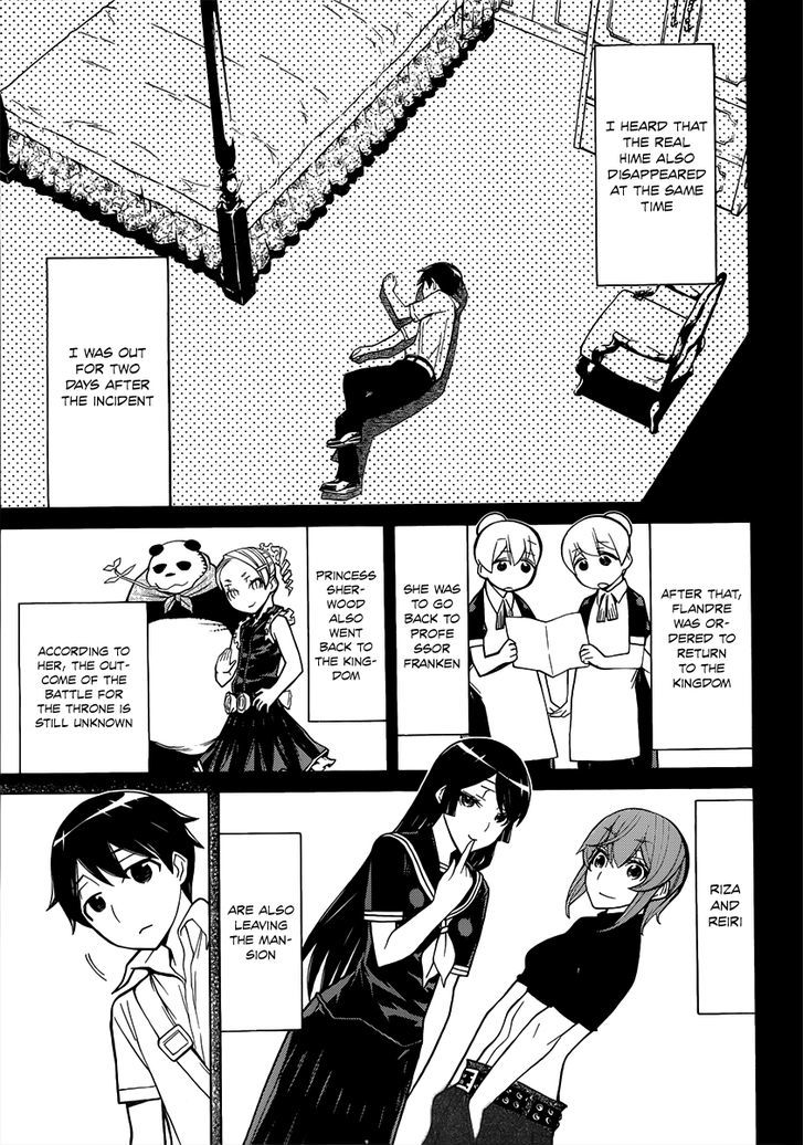 Kaibutsu Oujo - Vol.20 Chapter 87 : Princess Resurrection