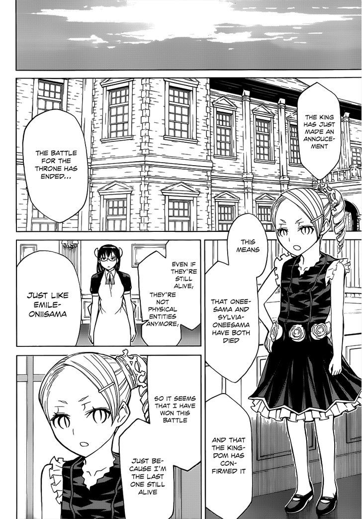 Kaibutsu Oujo - Vol.20 Chapter 87 : Princess Resurrection