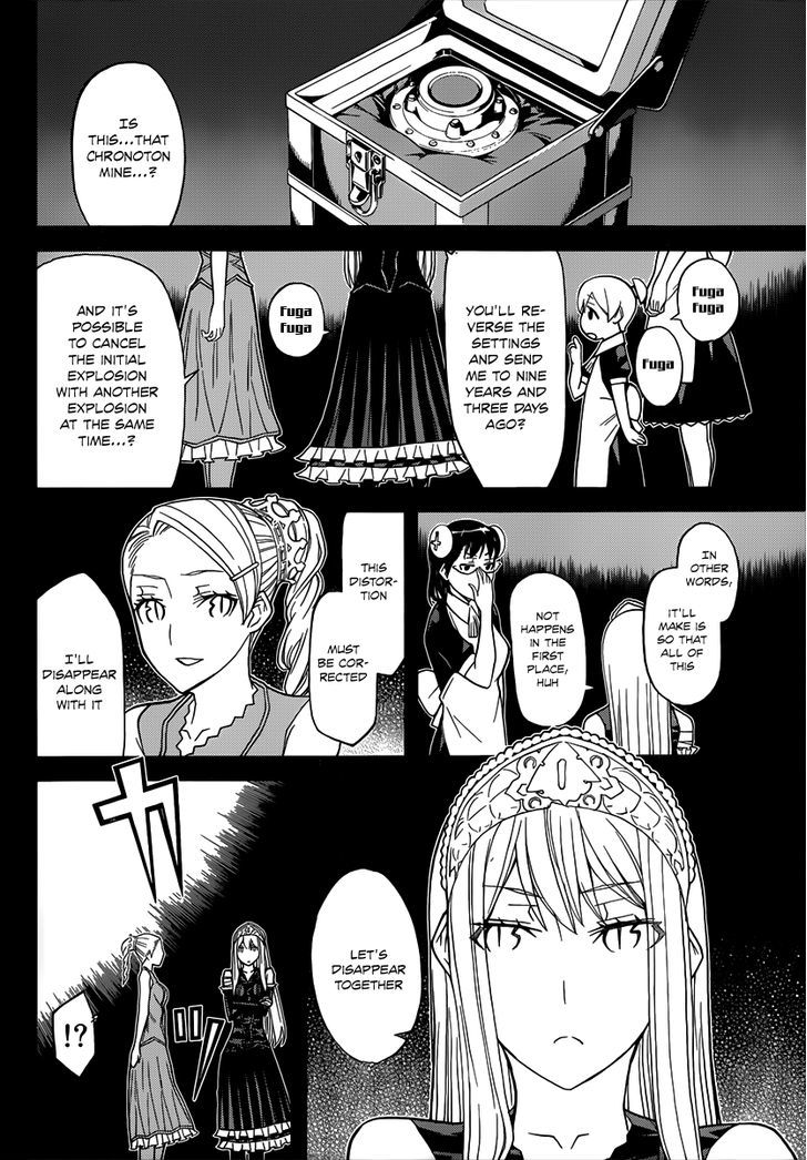 Kaibutsu Oujo - Vol.20 Chapter 86 : Princess Princess