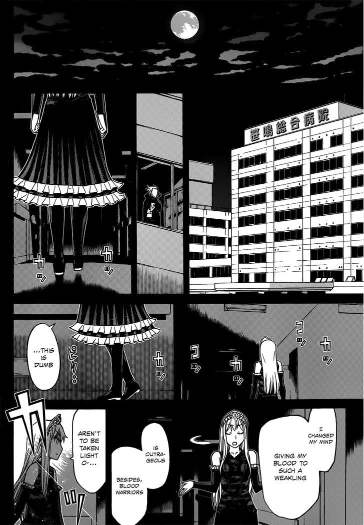 Kaibutsu Oujo - Vol.20 Chapter 86 : Princess Princess