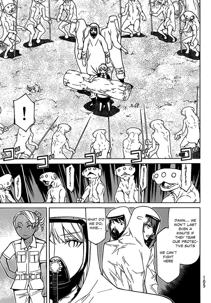 Kaibutsu Oujo - Vol.18 Chapter 77 : Princess Genesis