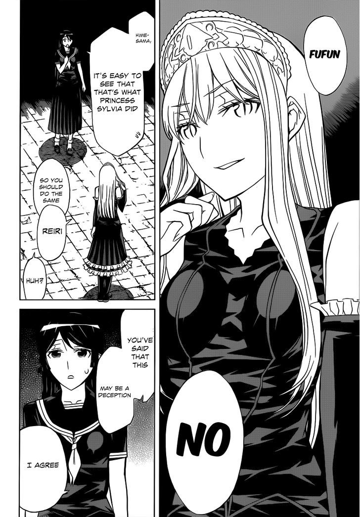 Kaibutsu Oujo - Vol.18 Chapter 80 : Scorching Princess