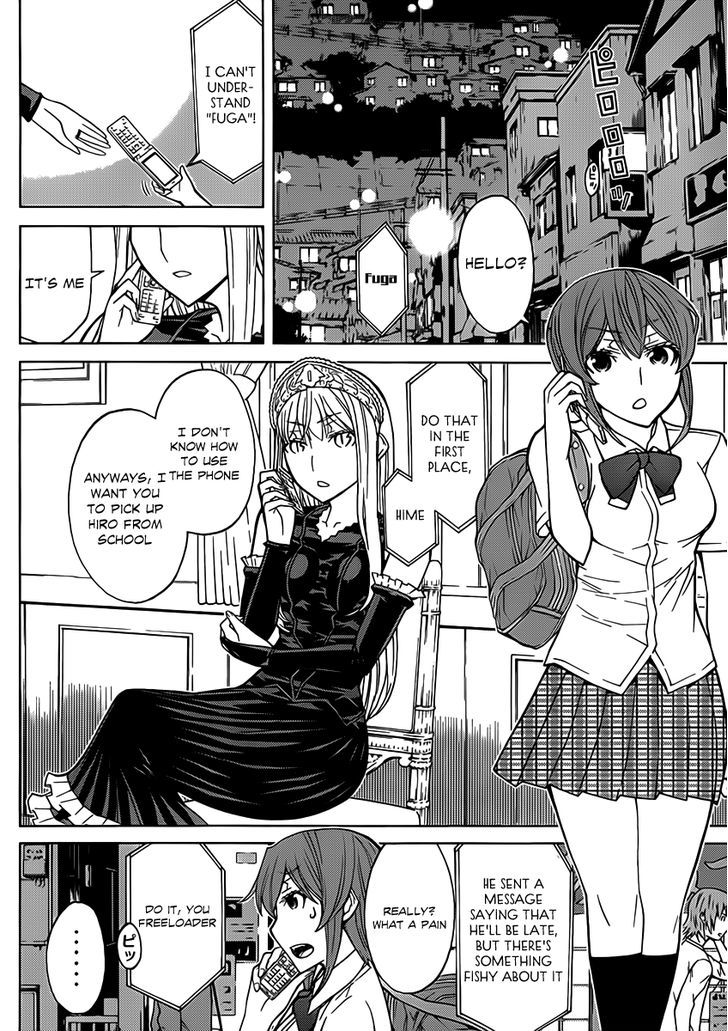 Kaibutsu Oujo - Vol.18 Chapter 78 : Princess School Mystery