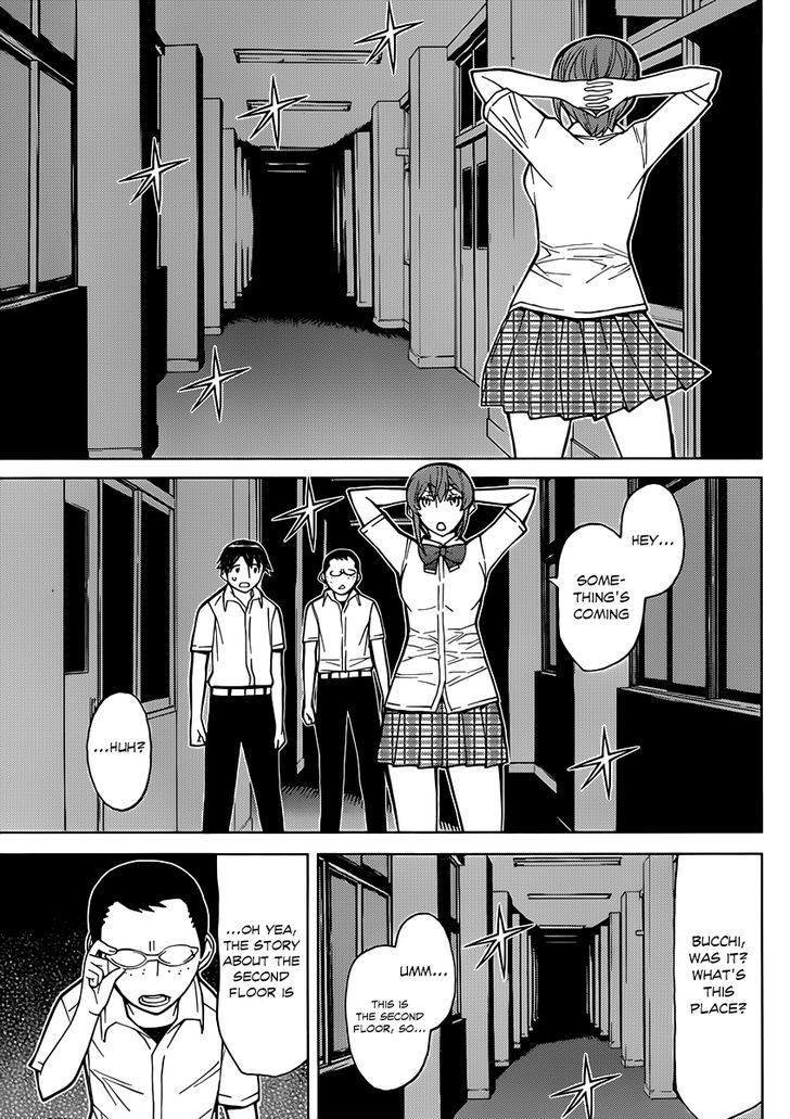 Kaibutsu Oujo - Vol.18 Chapter 78 : Princess School Mystery