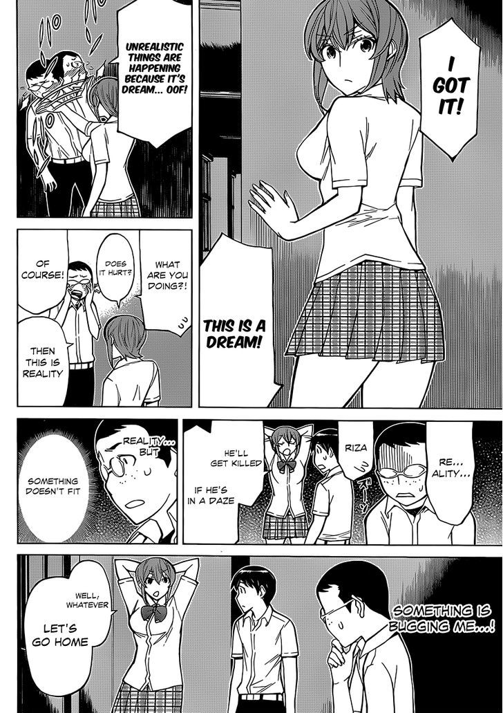 Kaibutsu Oujo - Vol.18 Chapter 78 : Princess School Mystery