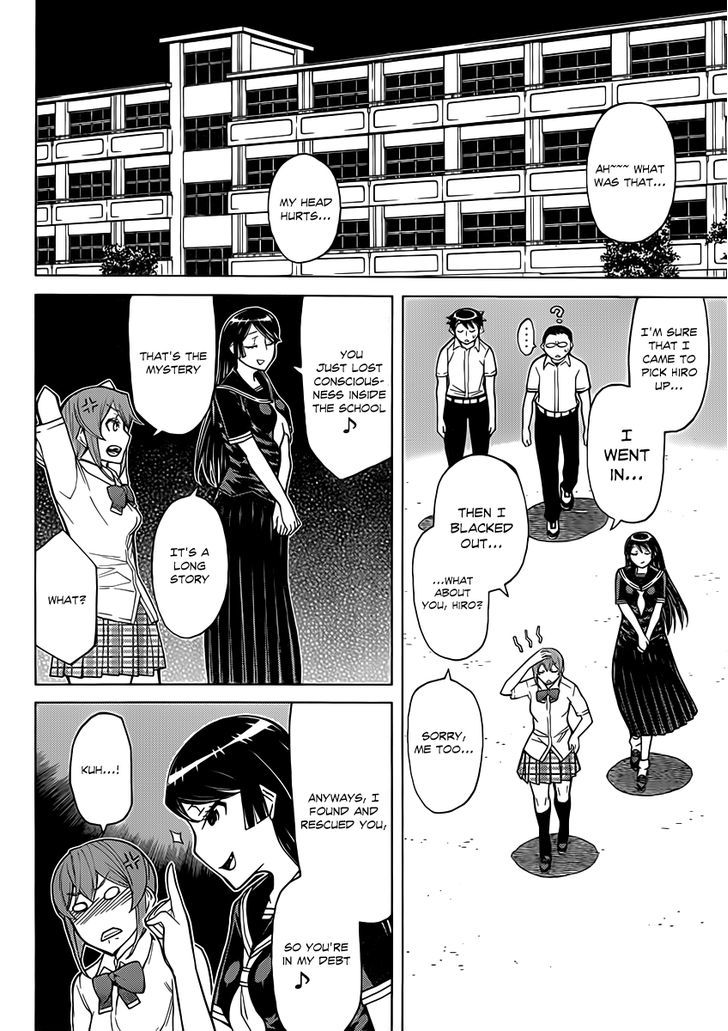 Kaibutsu Oujo - Vol.18 Chapter 78 : Princess School Mystery