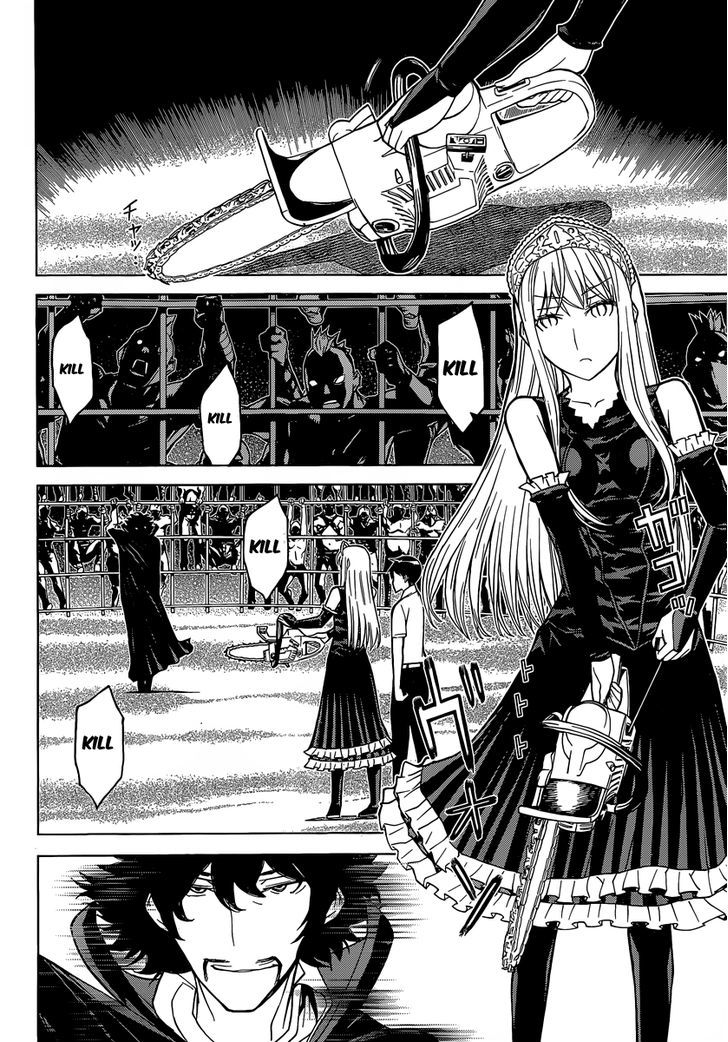 Kaibutsu Oujo - Vol.19 Chapter 83 : Princess Holy Fire