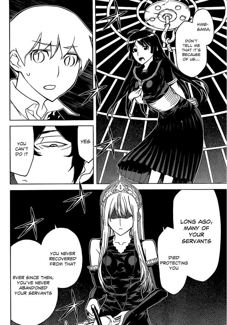 Kaibutsu Oujo - Vol.19 Chapter 83 : Princess Holy Fire