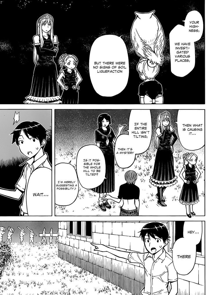 Kaibutsu Oujo - Vol.17 Chapter 72 : Princess Ghost Story