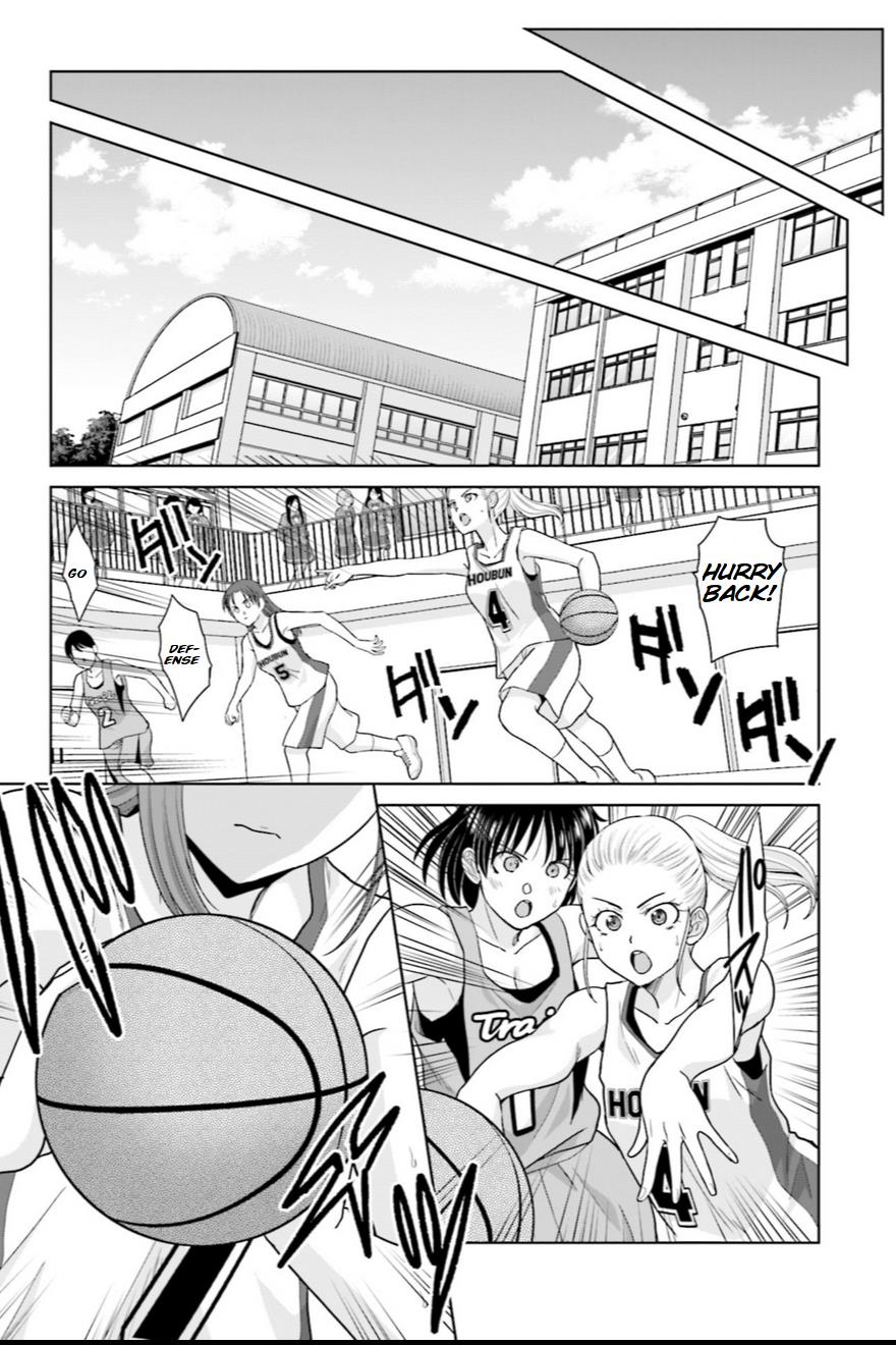 17-Sai Kara Yarinaosu Propose - Vol.1 Chapter 5: Cheering