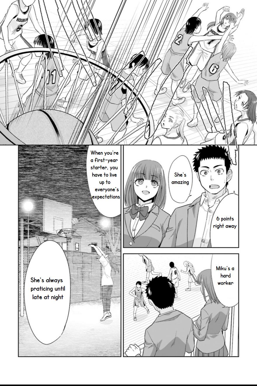 17-Sai Kara Yarinaosu Propose - Vol.1 Chapter 5: Cheering