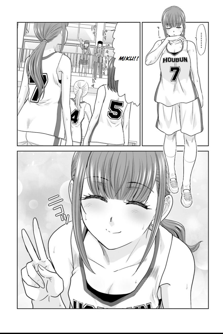 17-Sai Kara Yarinaosu Propose - Vol.1 Chapter 5: Cheering