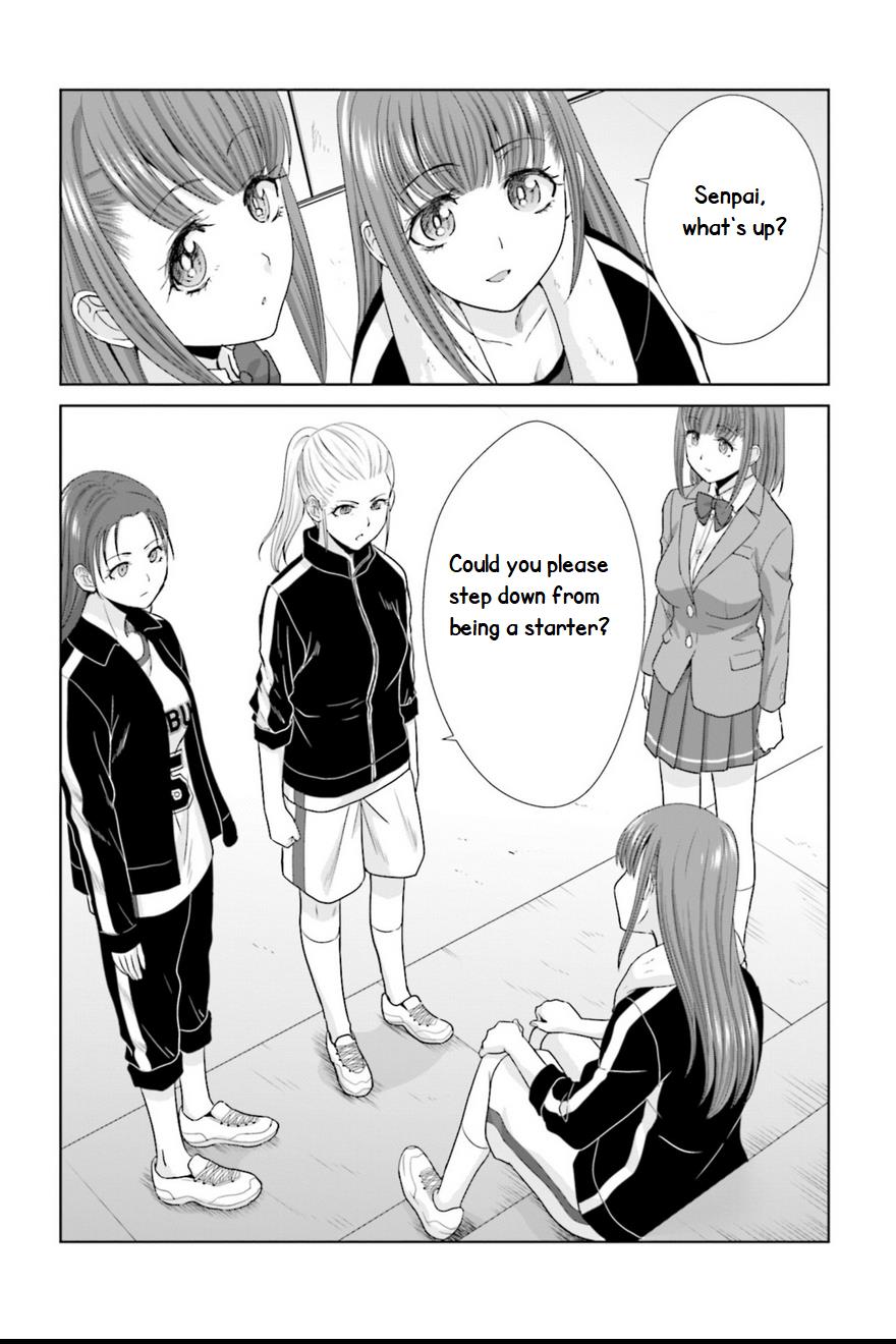 17-Sai Kara Yarinaosu Propose - Vol.1 Chapter 5: Cheering