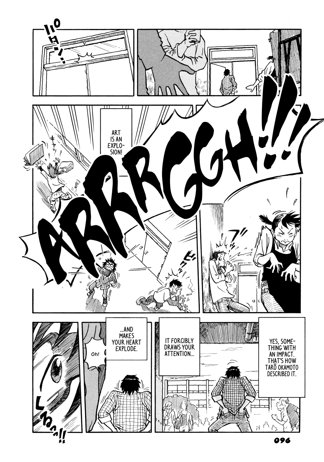 Yawarakai Onna - Chapter 4: More And More...!