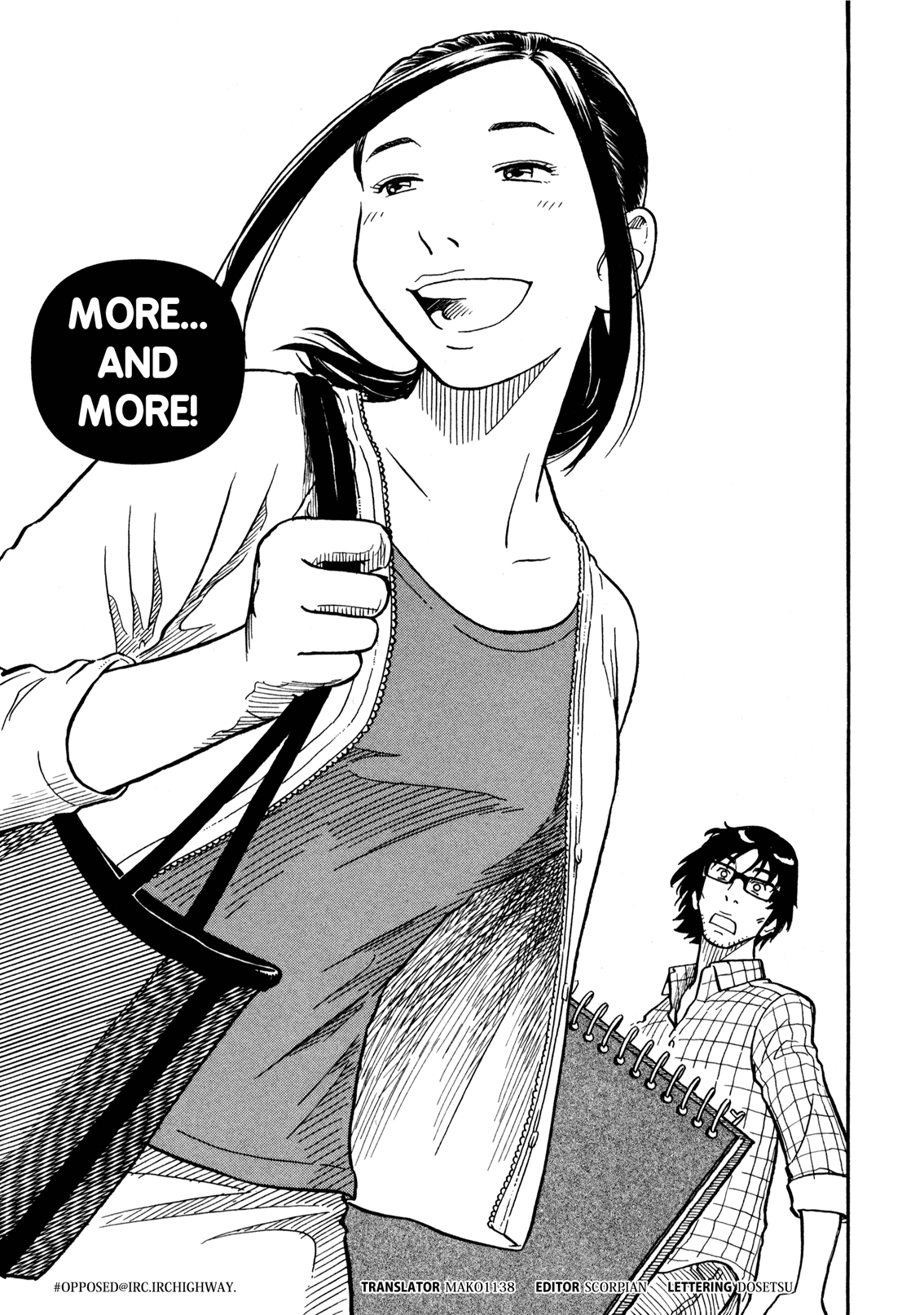 Yawarakai Onna - Chapter 4: More And More...!