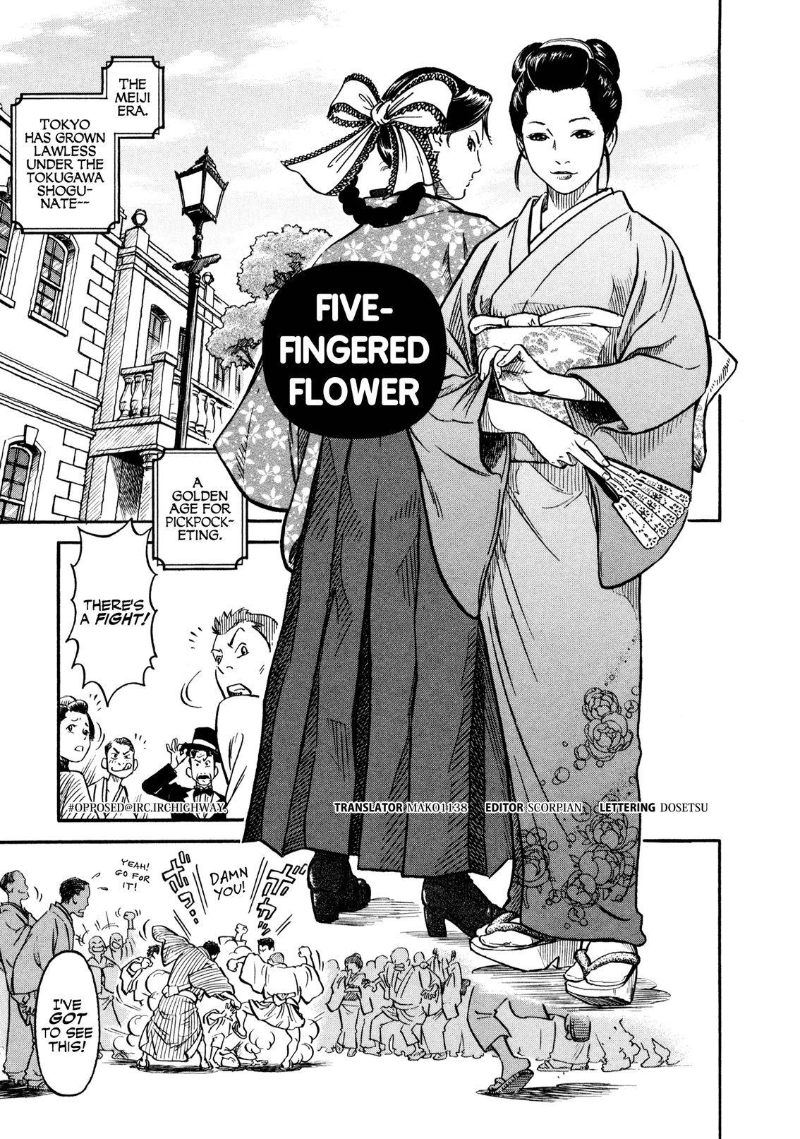 Yawarakai Onna - Chapter 7: Five-Fingered Flower