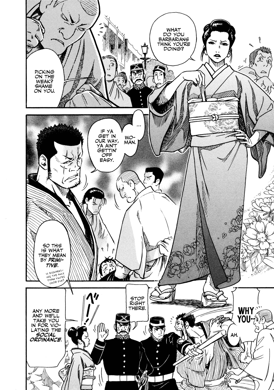 Yawarakai Onna - Chapter 7: Five-Fingered Flower